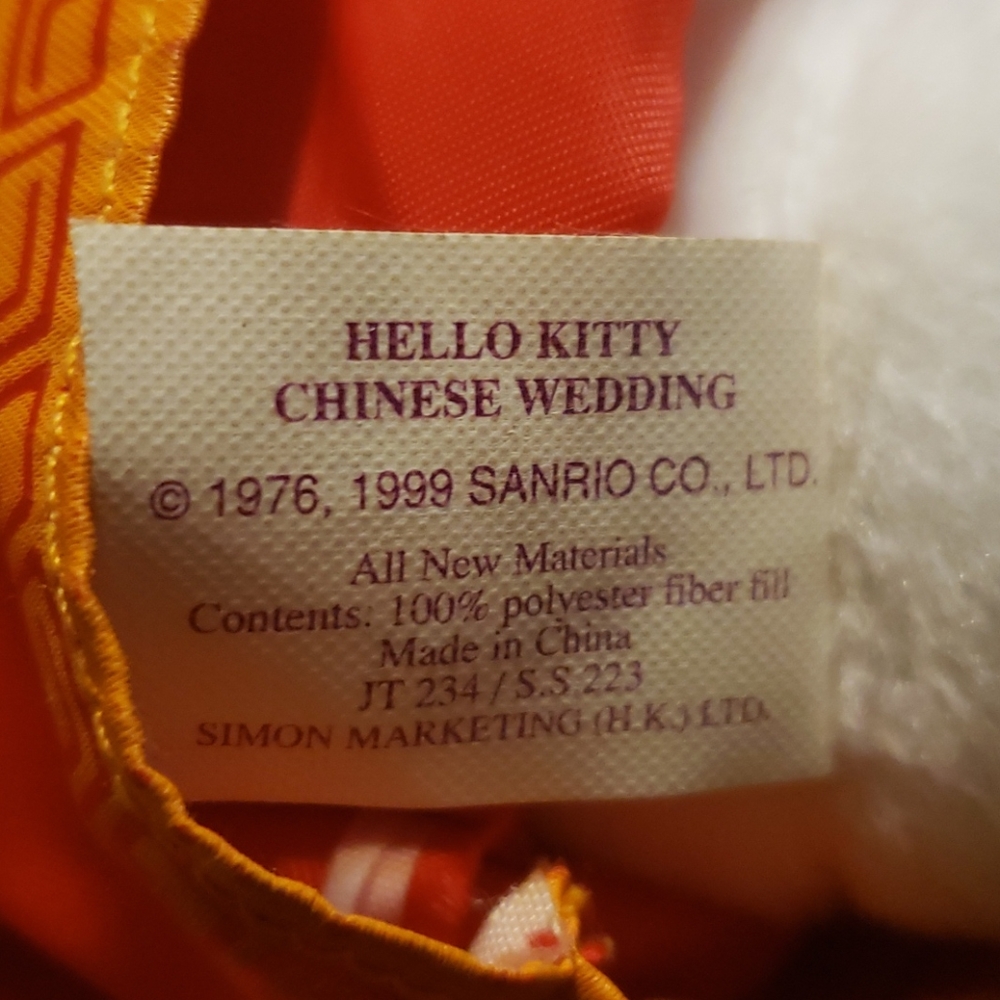 McDonalds Hello Kitty - Picture 4 of 5